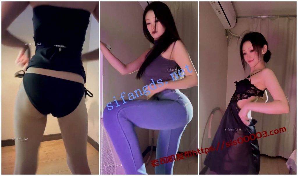 【快手福利】骚舞御姐【你的小蜜】顶胯1V1骚舞诱惑露毛【19V】【719M】 1