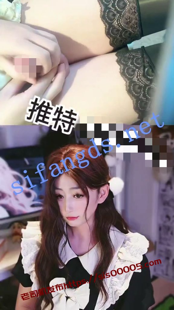 超高颜值极品TS 辣辣姜不辣 福利【24P24V】【1.09G】 8