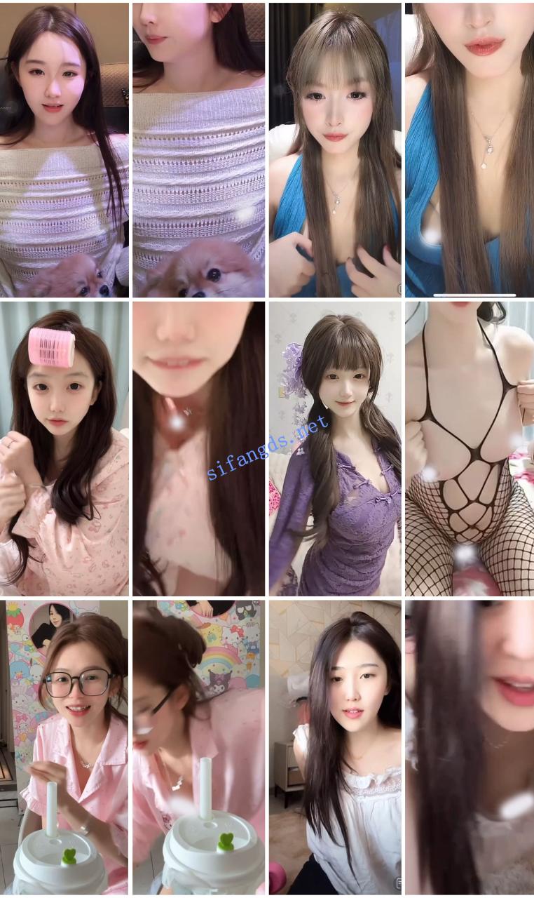 ⭐抖音闪现: 颜值主播各显神通 擦边 闪现走光 超多美女合集 7