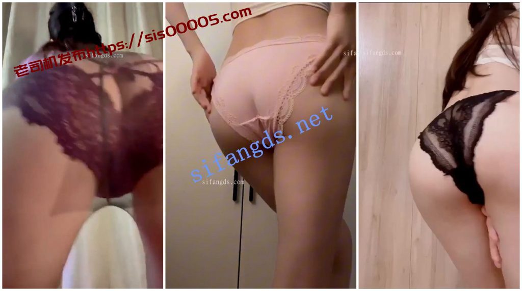 【快手福利】高挑长腿御姐【苗儿】骚舞抖臀【26V】【634M】 5