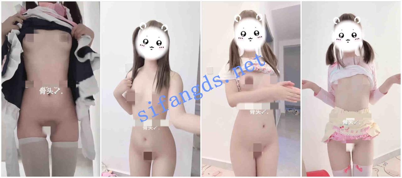 ⭐美女福利姬（骨头） 订阅+门槛作品 差喷、呲尿、B塞异物 3