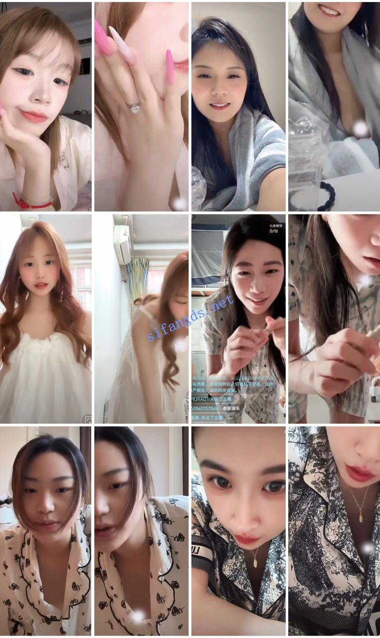 ⭐抖音闪现: 颜值主播各显神通 擦边 闪现走光 超多美女合集 16