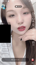 ⭐顶级1v1打飞机大合集, 语言挑逗 表情催射 翻白眼 吐舌头等 2