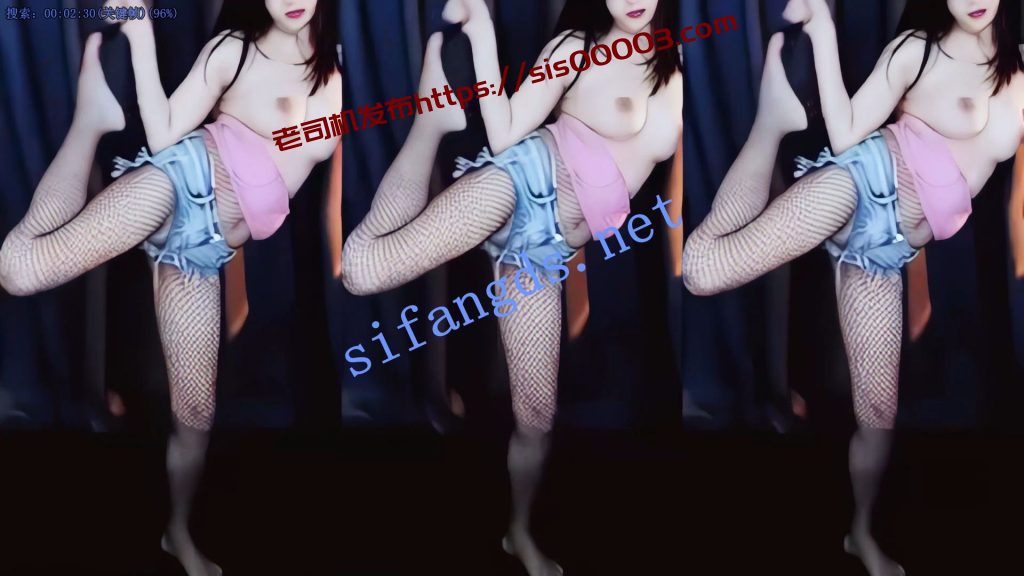 【网易CC】小雅，美乳主播绝版稀缺裸舞定制【5V】【435M】 4