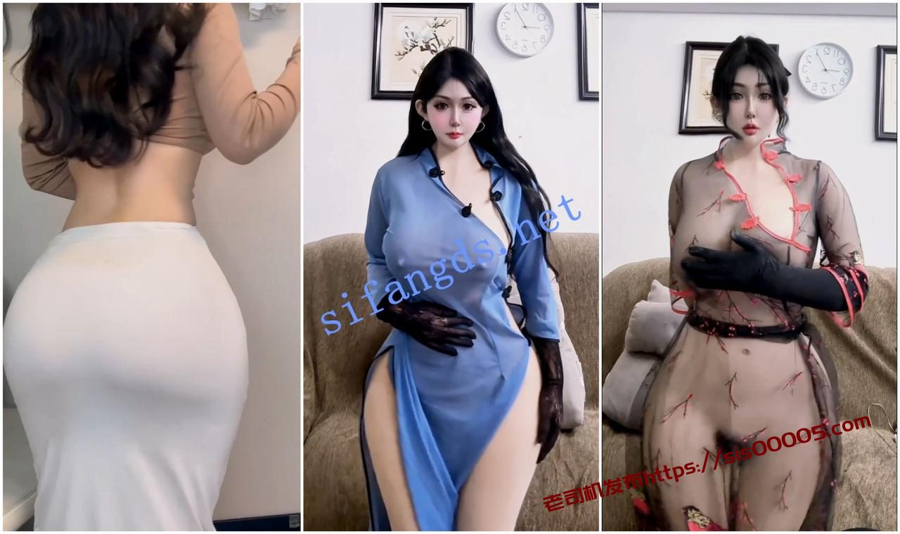 【抖音福利】高挑巨乳丰满御姐【充电宝】裸舞【9V】【519M】 3