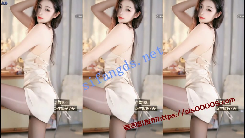 【畅聊】奶龙教主 骚气主播擦边骚舞精选【8V】【805M】 12