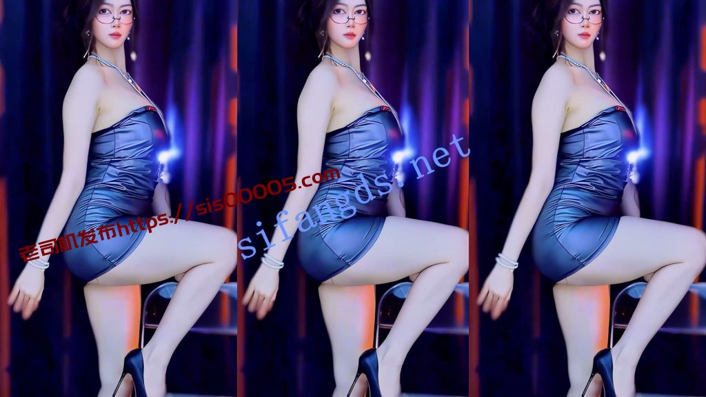 【网易CC】十一兽兽，顶流舞蹈主播私舞录制【3V】【422M】 7