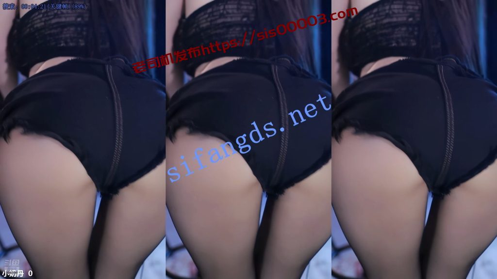 【斗鱼】谁的小棉袄呢，9月最新擦边精选【9V】【1.09G】 1