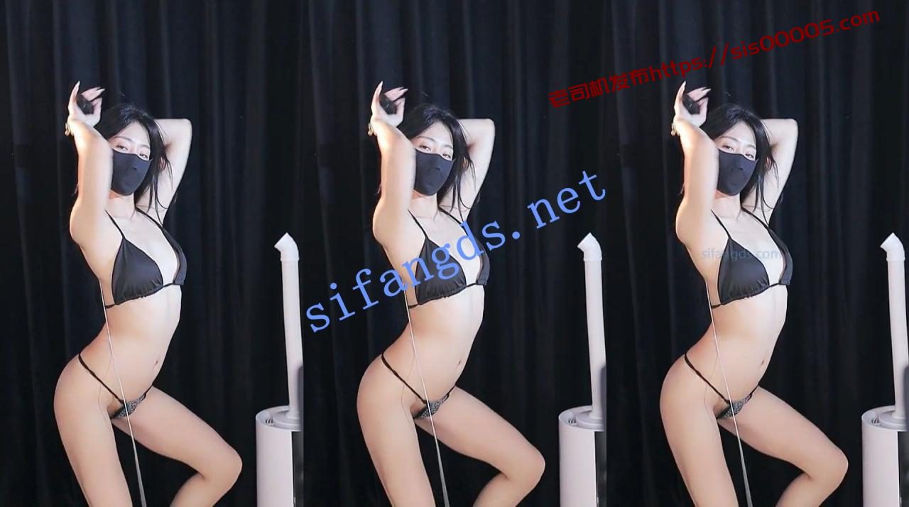 【CC】星也！露逼热舞定制【6V】【1.2G】 2