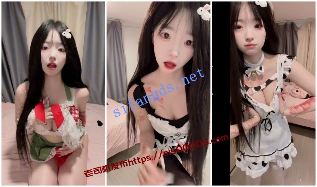 【快手福利】嫩妹【小奶系】【7V】【483M】 1