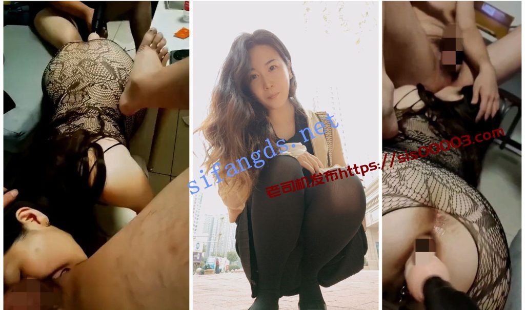 【抖音福利】极品御姐【萌姨】3P尿脸扇嘴巴自慰重口乳钉【29V6P】【1.23G】 12