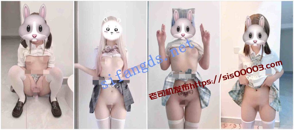 ⭐美女福利姬（骨头） 订阅+门槛作品 差喷、呲尿、B塞异物【11P51V】【392M】 7