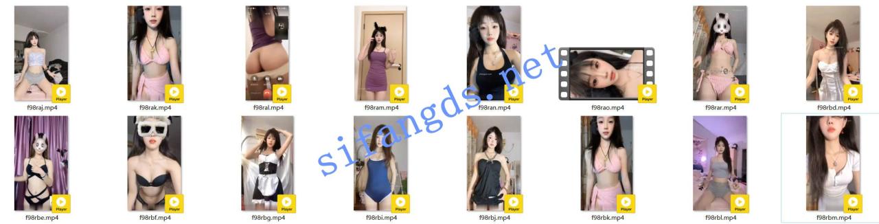 ✅快手 冰子乖乖的 极品身材 一对一 +大尺度骚舞合集 16V 1