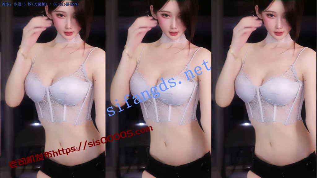 【斗鱼】亦亦，老牌大主播骚舞尺度大开【8V】【815M】 10