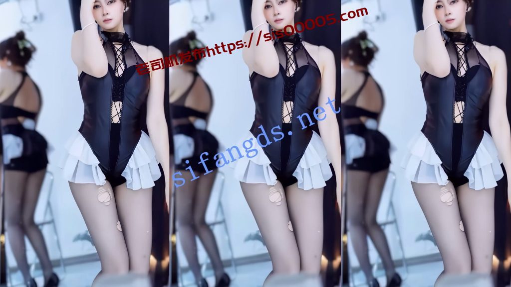 【网易CC】十一兽兽，顶流舞蹈主播私舞录制【3V】【422M】 2