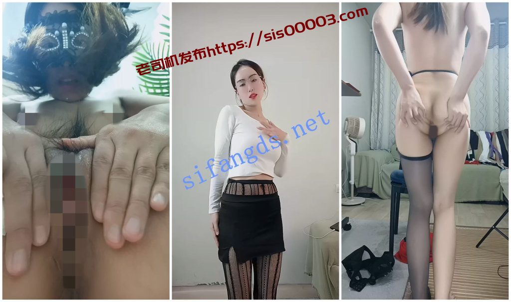 【快手福利】风骚高跟丝袜熟女【吻你】上帝视角掰B自慰【7V】【2.37G】 2