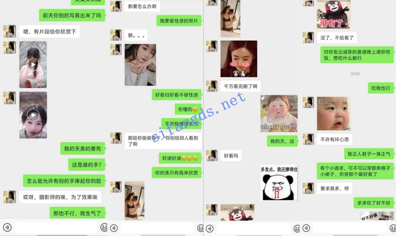 ❤️年度最骚反差人妻婊,表情骚气逼人,做爱合集流出(三) 2