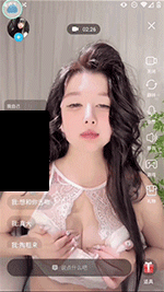 ⭐顶级1v1打飞机大合集, 语言挑逗 表情催射 翻白眼 吐舌头等【50V】【6.19G】 28