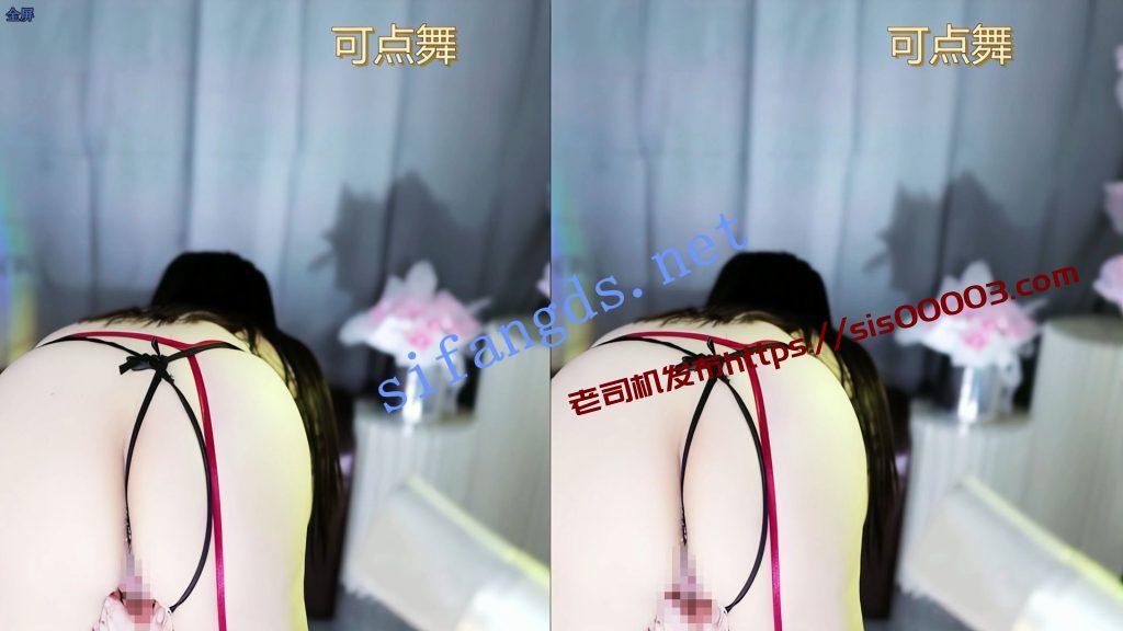 【畅聊】大星星，肥美主播掰逼裸舞口嗨骚叫【1V】【393M】 3