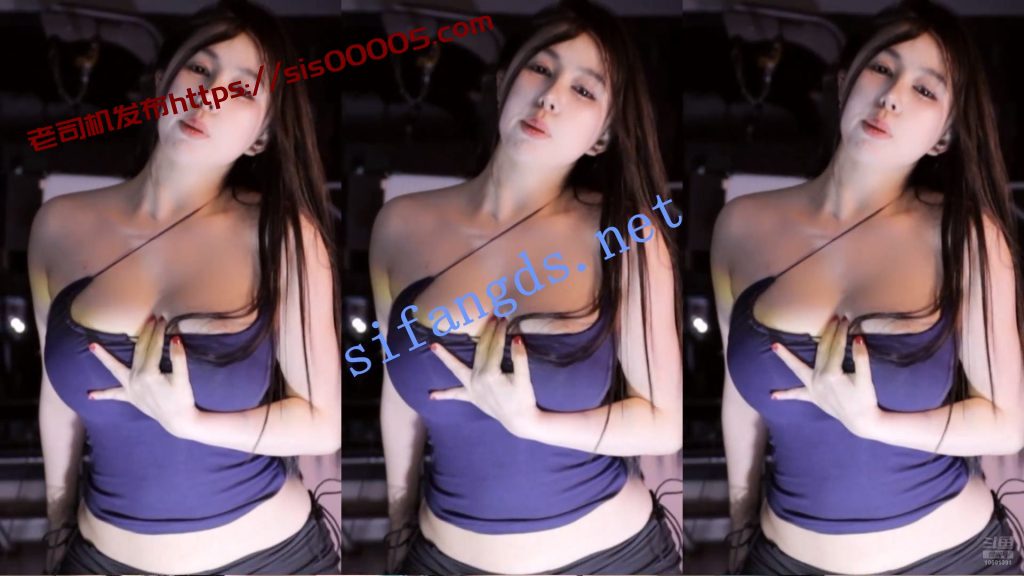 ⭐【斗鱼直播】小酒窝翁馨 尺度抖奶骚舞 走光露点【18V】【3.09G】 18