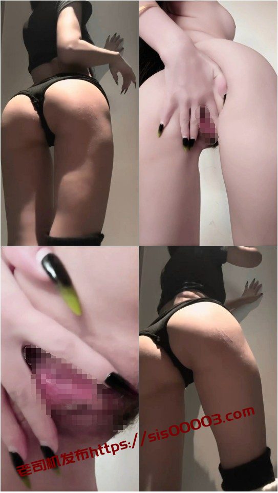 抖音 要相信 顶级颜值身材 露点 抖臀 裸舞 掰开B特写【8V】【179M】 4