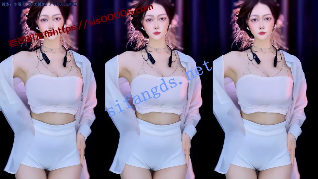 【网易CC】十一兽兽，顶流舞蹈主播私舞录制【3V】【422M】 1