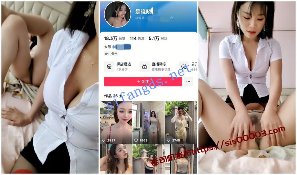 【抖音福利】漂亮大奶御姐【是晓晓啊】女同道具互X脸穴同K【10V】【487M】 2