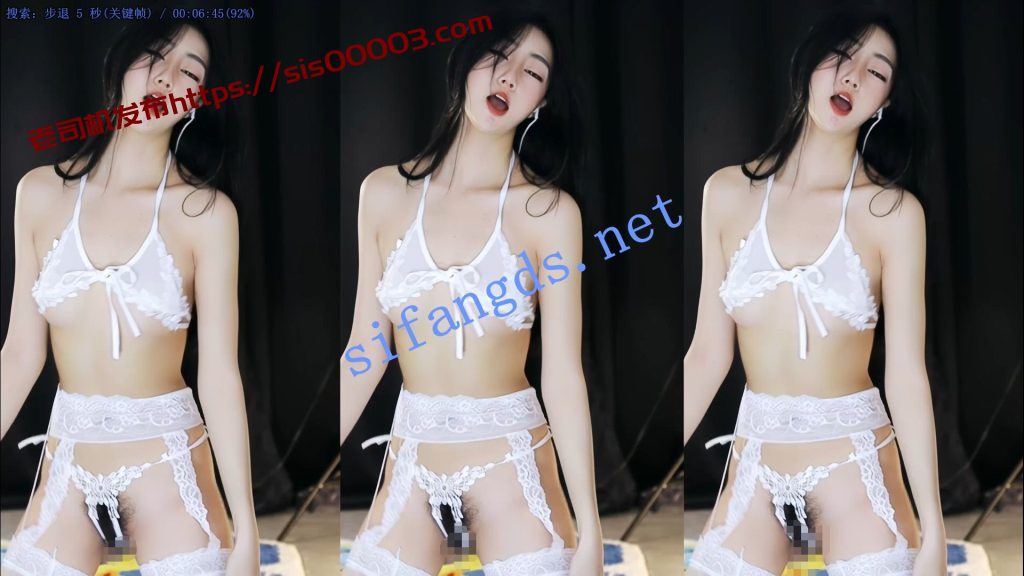 【网易CC】星也，绝版漏逼定制【3V】【767M】 9