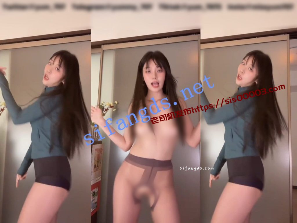 推特裸舞小美女 玉米yum_707 最新裸舞开档丝 哎！刀马刀马！【2V】【159M】 4