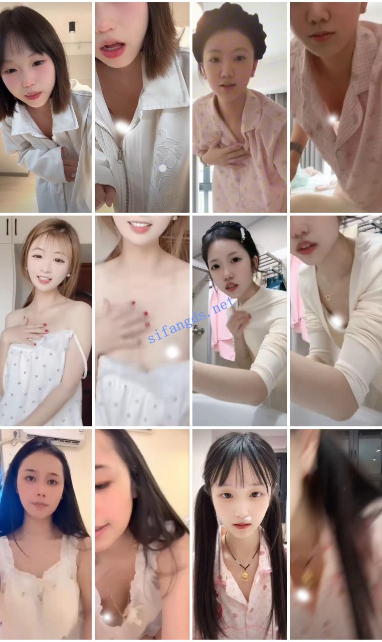 ⭐抖音闪现: 颜值主播各显神通 擦边 最新封神八期 超多美女 8