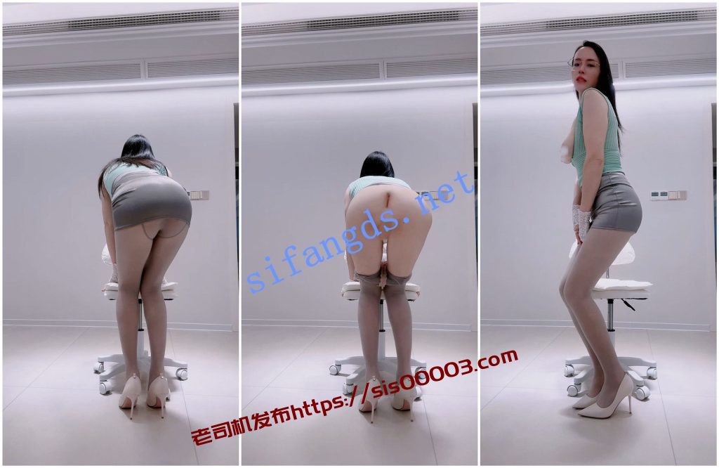 【抖音福利】极品高挑丝袜眼镜御姐【妍姐姐】道具自X丝诱【12V】【2.39G】 3