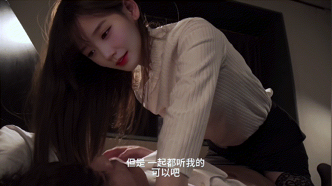 (AI换脸-绝+)【井川里予】绝美网红黑丝OL装捆绑女上激战【1V】【2.93G】 1