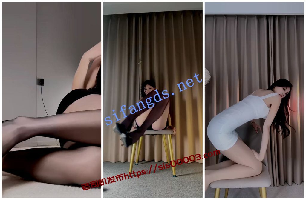 【快手福利】【en崽胡豆豆莫小陌】大奶骆驼趾丝袜美腿诱【7V】【224M】 1