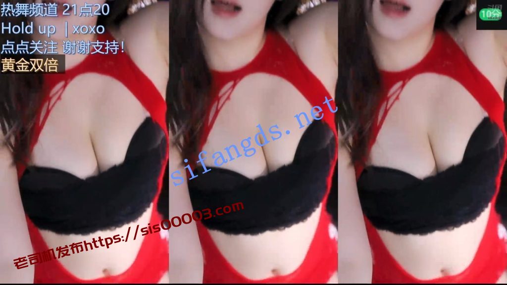 ⭐【斗鱼直播】招财小阿钙 性感诱惑尺度骚舞【23V】【1.84G】 6