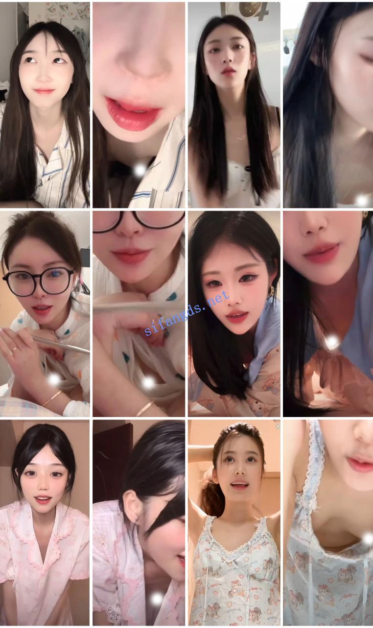 ⭐抖音闪现: 颜值主播各显神通 擦边 最新封神八期 超多美女 1