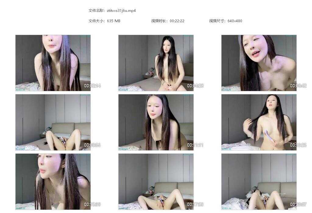 stripchat 主播 caomei2580 02 2