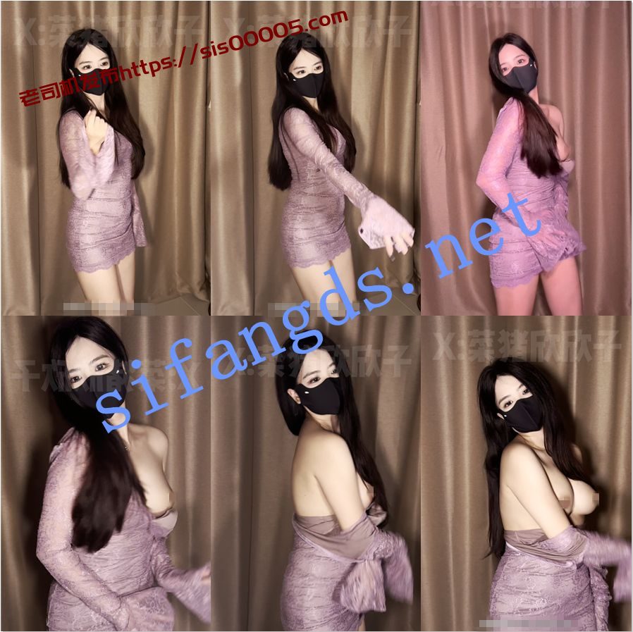 超极品大奶尤物【欣欣子】露出做爱裸舞福利【30V56P】【3.1G】 12