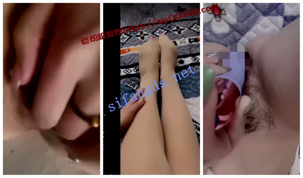 【快手福利】【小宝1314颖】精神小妹玉足诱惑丝袜自慰【13V】【557M】 3