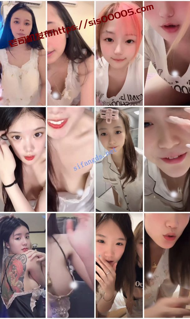 ⭐抖音闪现 颜值主播各显神通 擦边 闪现走光 超多美女合集【850V】【4.99G】 10