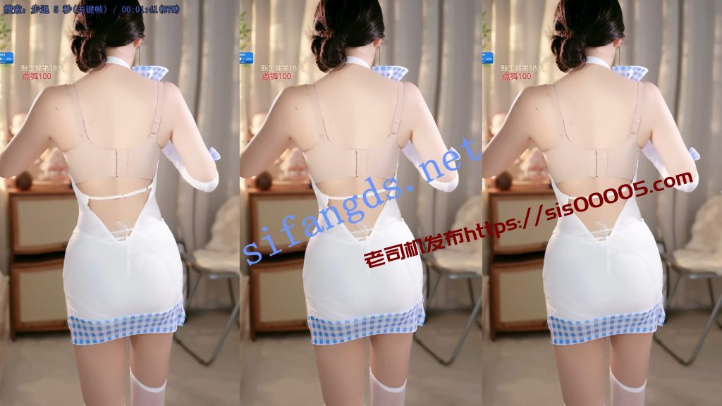 【畅聊】奶龙教主 骚气主播擦边骚舞精选【8V】【805M】 7