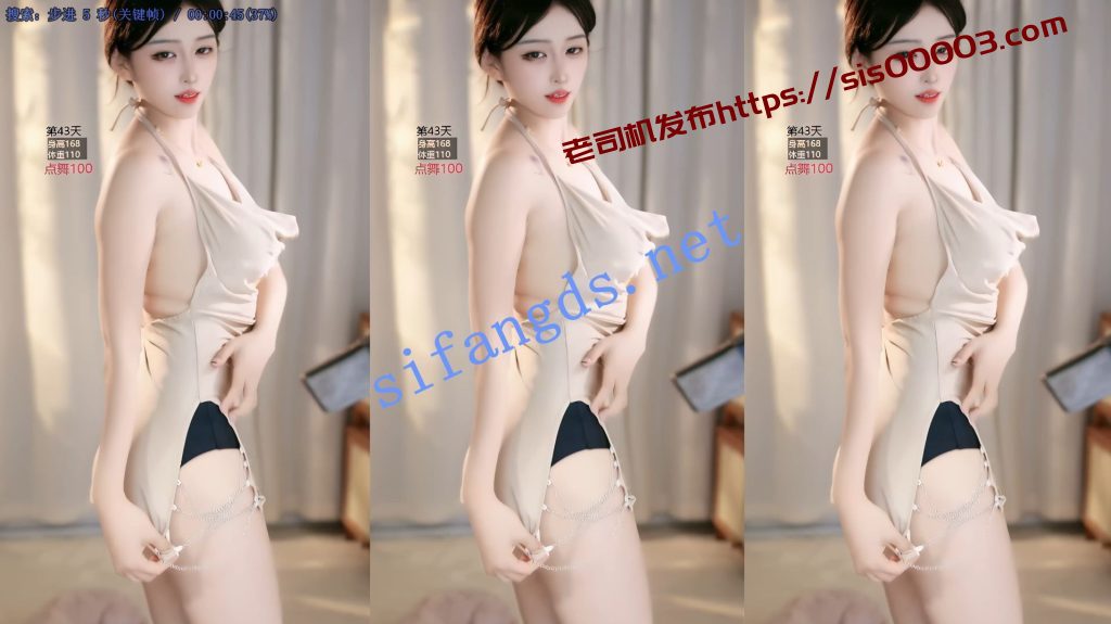 【畅聊】奶龙教主，人气主播最新擦边骚舞【5V】【365M】 3