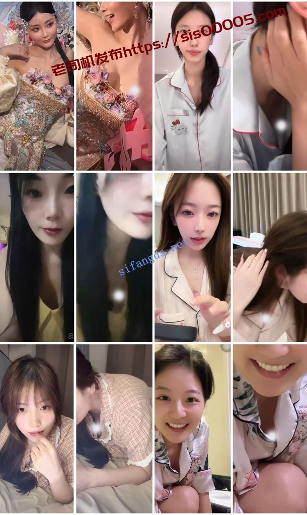 ⭐抖音闪现 颜值主播各显神通 擦边 闪现走光 超多美女合集【850V】【4.99G】 13