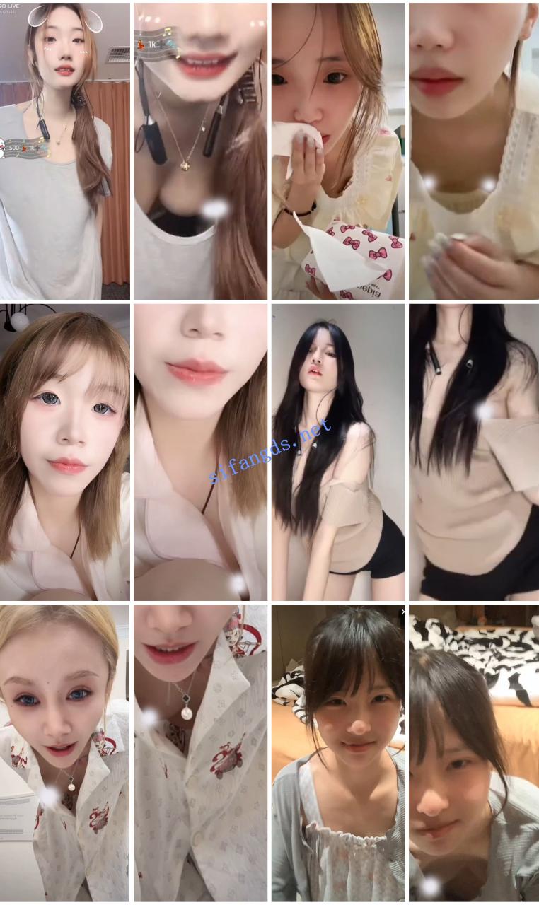 ⭐抖音闪现: 颜值主播各显神通 擦边 闪现走光 超多美女合集 5