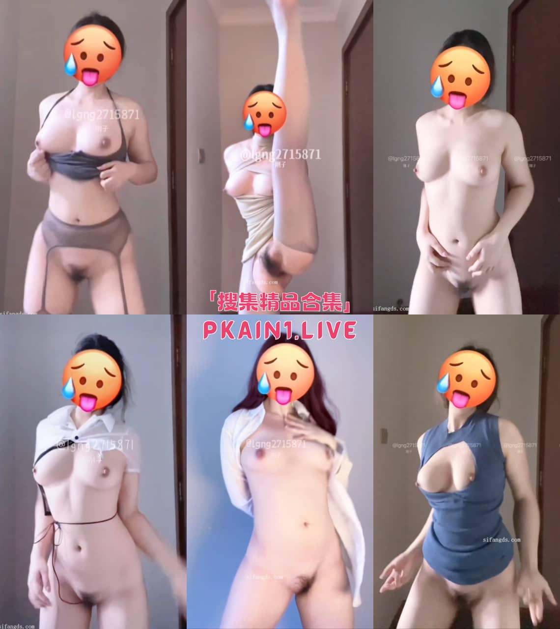 推特反差舞蹈老师[刚子lgng2715871]八月劲爆抖音风裸舞合集[23V/2.71G] 1