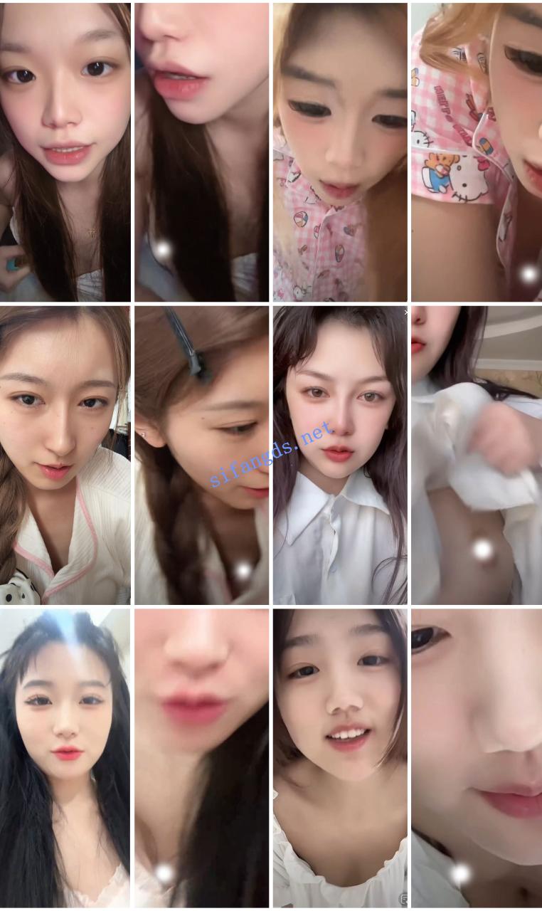 ⭐抖音闪现: 颜值主播各显神通 擦边 最新封神八期 超多美女 11