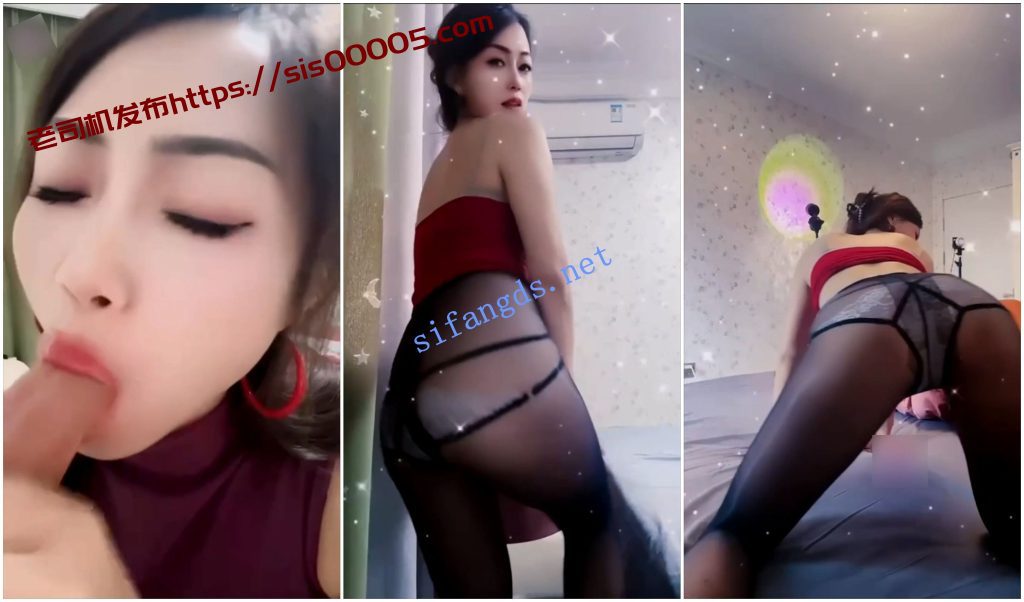 【快手福利】丝袜熟女【快乐晨宝儿】骚舞口交假阳具模拟XO【10V】【1.71G】 3