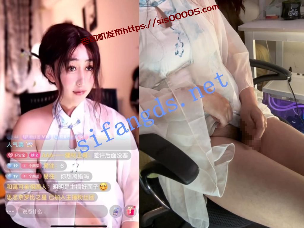 超高颜值极品TS 辣辣姜不辣 788SVIP六月最新福利【8P7V】【1.88G】 1