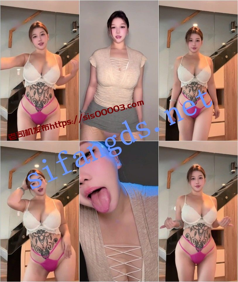 快手 冲田吉拉-2 百万粉 木瓜巨乳 乳贴抖胸舞 撸管 呻吟【20V】【1.49G】 3