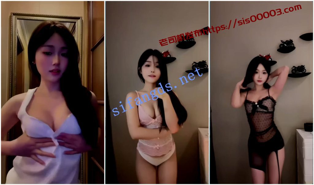 【快手福利】甜美妹子【娇妻Ting桃桃】骚舞揉奶瑜伽裤③【14V】【614M】 2