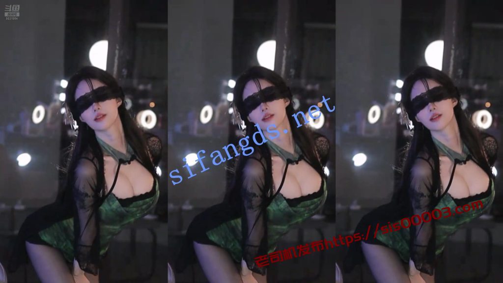 ⭐【斗鱼直播】小火龙 深沟半球 性感擦边诱惑尺度骚舞 【24V】【2.12G】 7